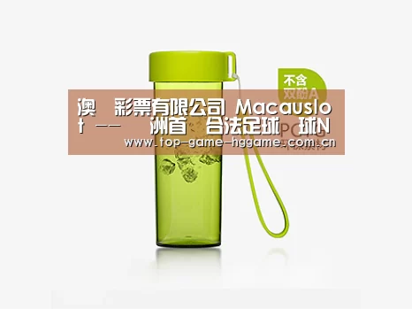产品展示标题三