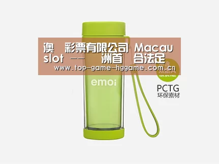 产品展示标题四