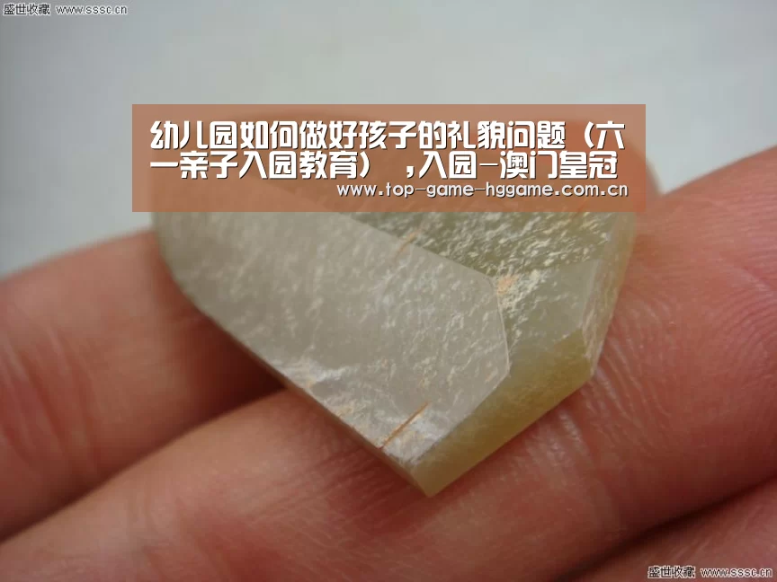 皇冠体育官方网站