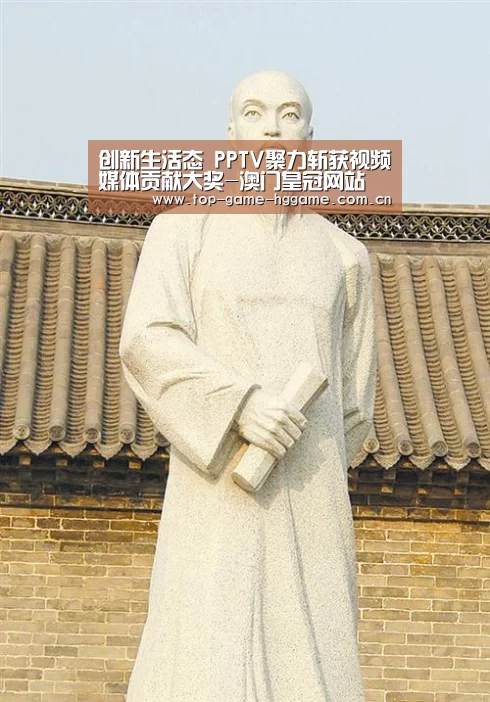 创新生活态 PPTV聚力斩获视频媒体贡献大奖-澳门皇冠网站(图1) 澳门皇冠网站